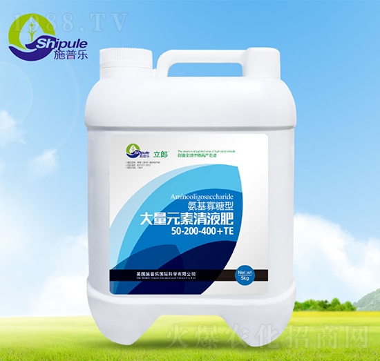 5kg大量元素清液肥50-200-400+TE-施普樂