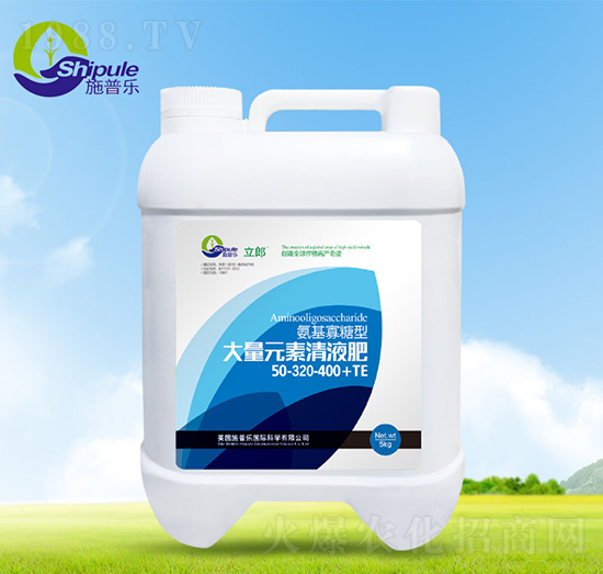 5kg大量元素清液肥50-320-400+TE-施普樂