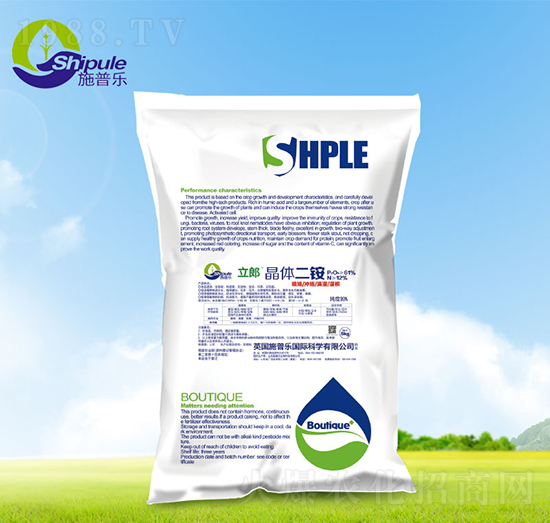 晶體二銨-施普樂