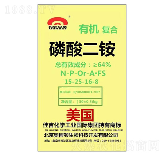 �ЙC(j��)��(f��)��������@15-25-16-8-��(y��u)������