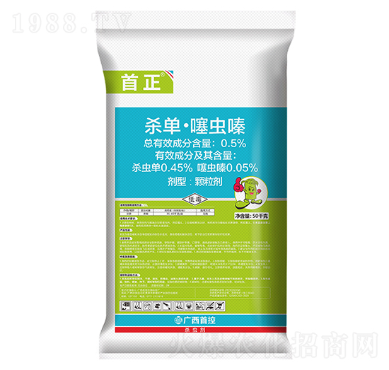 0.5%���Ρ����x�-����-�׿�