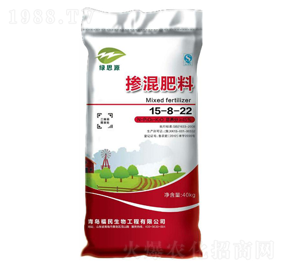 摻混肥料15-8-22-綠思源-福民生物