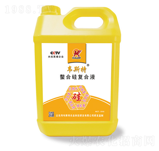 螯合硅復(fù)合液-韋斯特-愷樂(lè)農(nóng)業(yè)