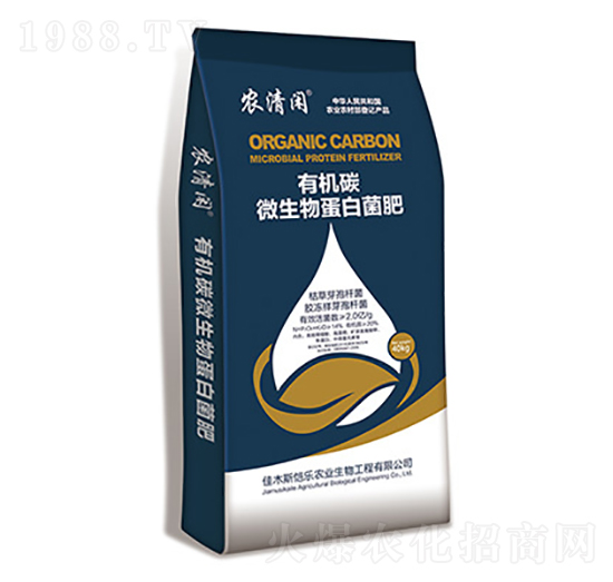 �ЙC̼΢���ﵰ�׾���-�f˹��-���r(n��ng)�I(y��)