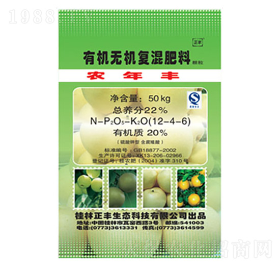 ���ӌ��÷��ЙC�o�C��(f��)�����12-4-6-���S���B(t��i)