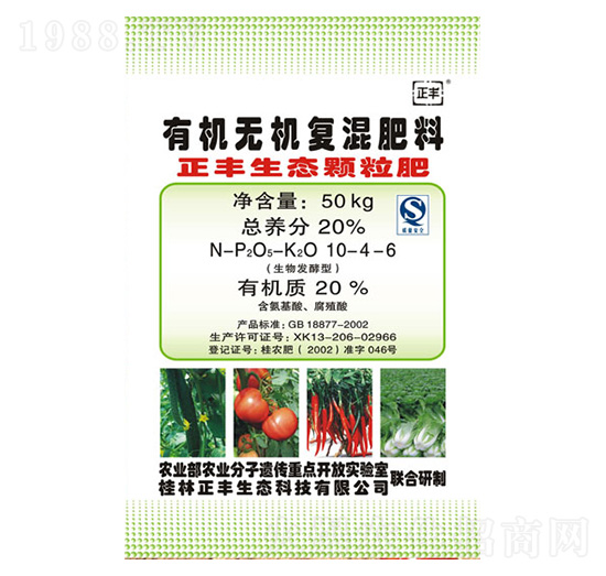 �ЙC�o�C��(f��)�����10-4-6-���S���B(t��i)