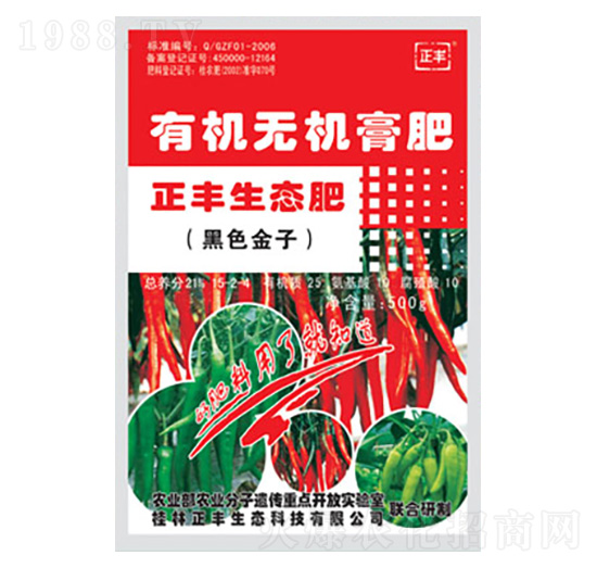 ���������ЙC(j��)�o�C(j��)���-���S���B(t��i)