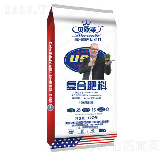 含有機(jī)質(zhì)復(fù)合肥料25-13-8-貝歐萊