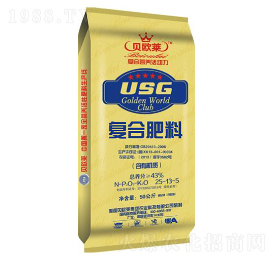 含有機質(zhì)復(fù)合肥料25-13-5-貝歐萊