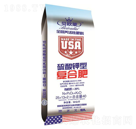 全營養(yǎng)活性硫酸鉀型復合肥料25-13-2-貝歐萊