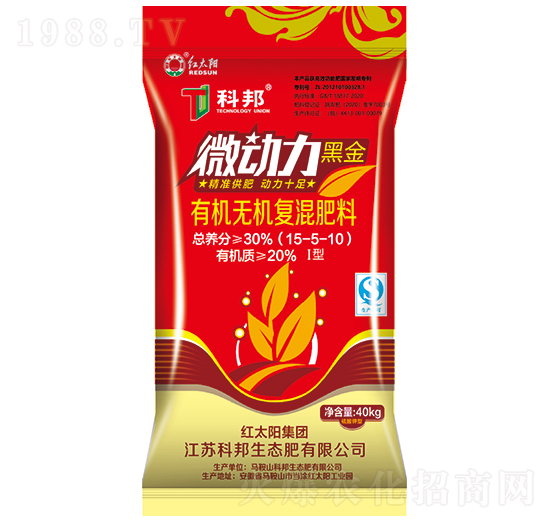 �ЙC(j��)�o�C(j��)��(f��)�����15-5-10-�ư����B(t��i)