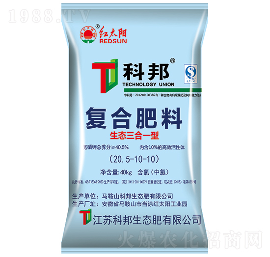 �Ȼ���(f��)�Ϸ���20.5-10-10-�t̫�-�ư����B(t��i)