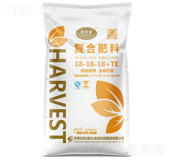 復(fù)合肥料18-18-18+TE-德根普-丹博沃瑪