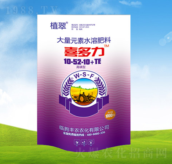 �����ʹ���Ԫ��ˮ�ܷ���10-52-10+TE-ϲ����-�S�r(n��ng)�r(n��ng)��