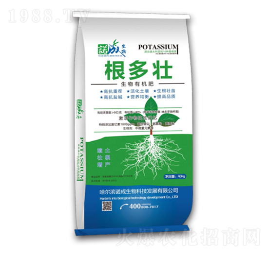 �����������ЙC(j��)��-���r(n��ng)���F(tu��n)