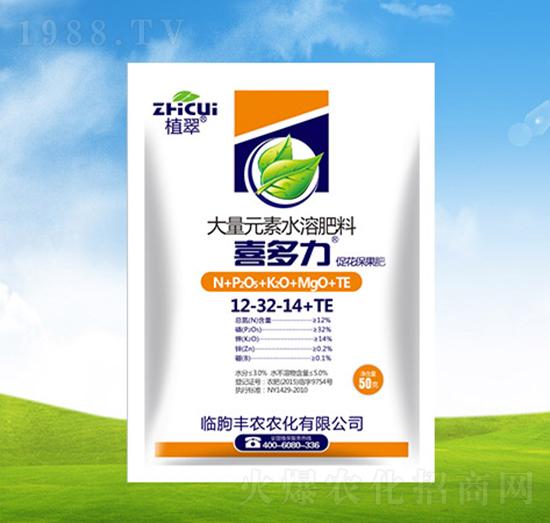 ���������ʹ���Ԫ��ˮ�ܷ���12-32-14+TE-ϲ����-�S�r(n��ng)�r(n��ng)��