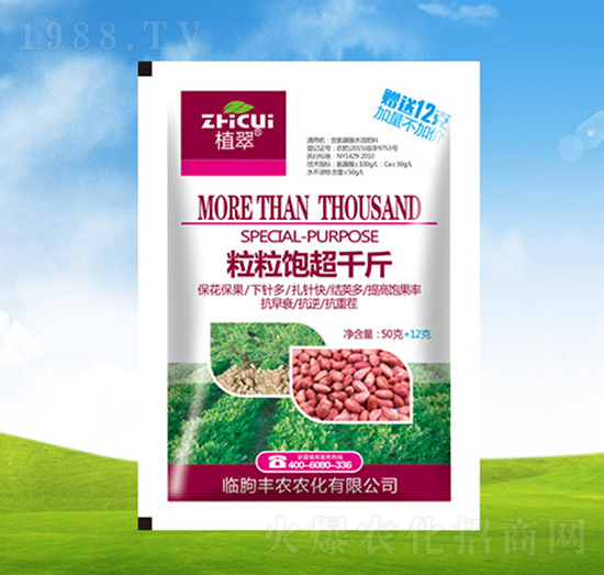 �����ǧ��-ֲ��-�S�r(n��ng)�r(n��ng)��