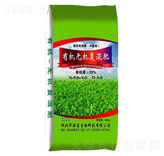 有機無機復混肥12-3-5-華源