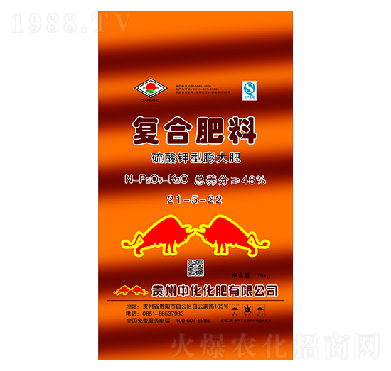 �����������(f��)�Ϸ���21-5-22-�пƻ���