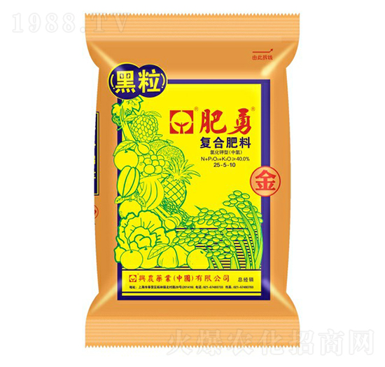 ����ֲ��ͺϷ���25-5-10-�����-�d�r(n��ng)ˎ�I(y��)