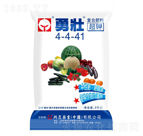 �ߝ�ȳ�⛏ͺϷ�4-4-41-��-�d�r(n��ng)ˎ�I(y��)