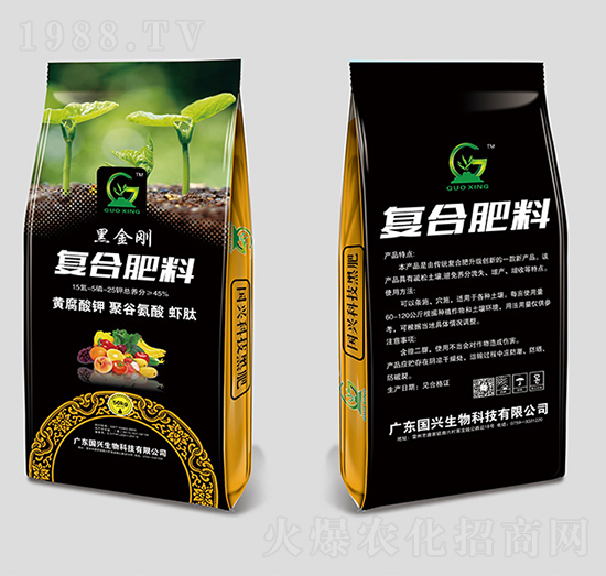 �S����⛏�(f��)�Ϸ���15-5-25-������-��(gu��)�d����