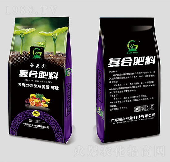 �r�ďͺϷ���17-17-17-������-���d����