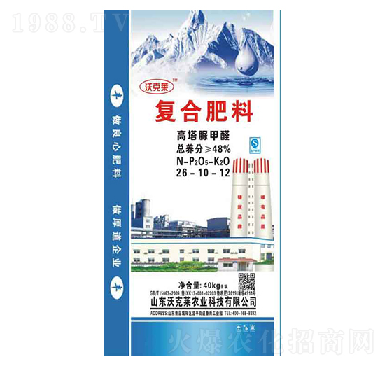 �������ȩ��(f��)�Ϸ���26-10-12-�ֿ��R