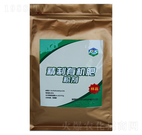 �����ЙC�ʷۄ�-��ɭ�r�I(y��)