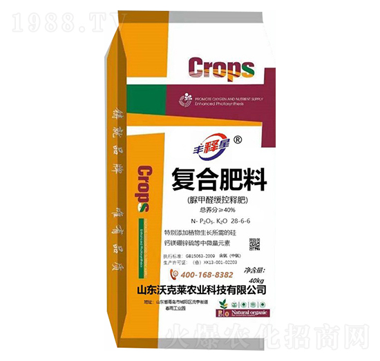 ���ȩ������M(f��i)��(f��)�Ϸ���28-6-6-�ֿ��R