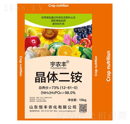 ���r�S���w���@12-61-0-���S�r��