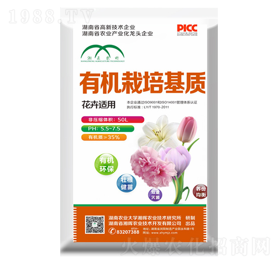 �����m���ЙC������|(zh��)-�敟�r(n��ng)�I(y��)