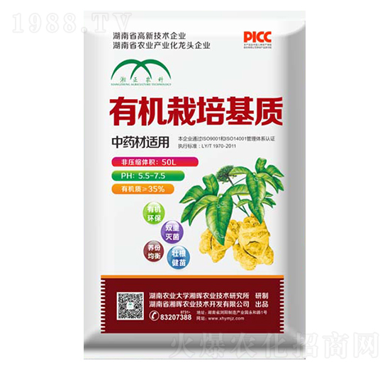 ��ˎ���m���ЙC(j��)������|(zh��)-�敟�r(n��ng)�I(y��)