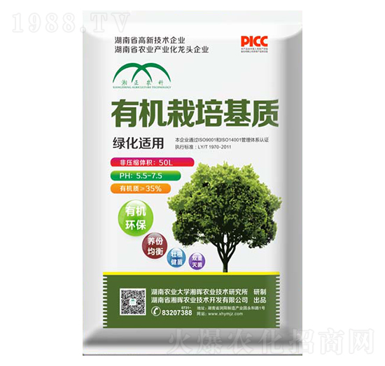 �G���m���ЙC������|-�敟�r�I(y��)