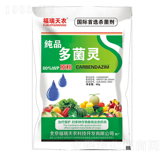 ��Ʒ����`-�|��