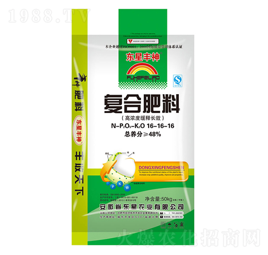 �|���S��ͺϷ���16-16-16-�|��