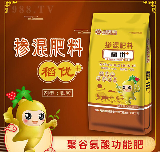 摻混肥料12-15-15-【稻優(yōu)+】-萬通盛泰