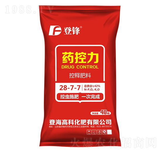 ��ጷ���28-7-7-ˎ����-�Ƿ�