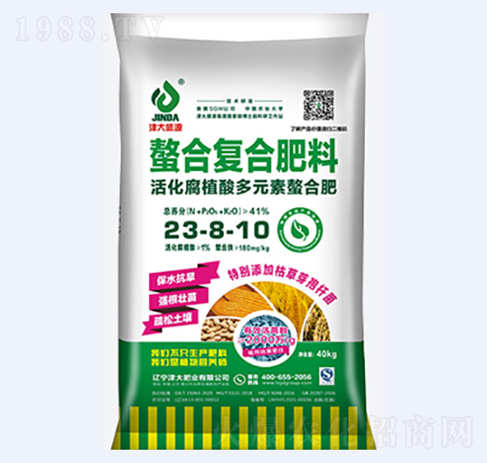 活化腐植酸多元素螯合肥23-8-10-津大肥業(yè)