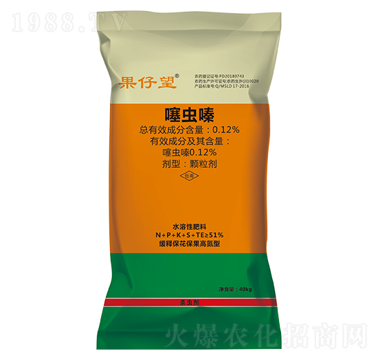 噻蟲(chóng)嗪·旱地防蟲(chóng)藥肥-果仔望-年年豐生物