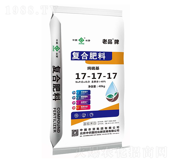 純硫基復(fù)合肥料17-17-17-中農(nóng)