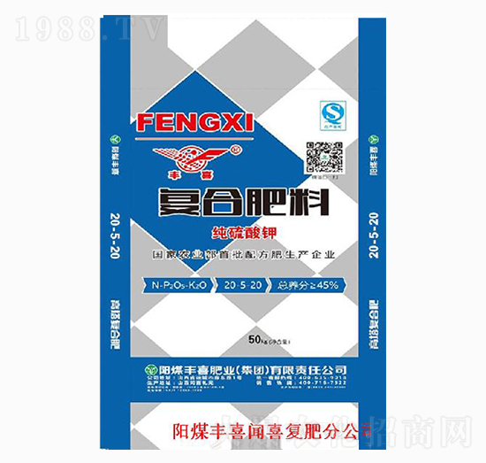 純硫酸鉀復合肥20-5-20-豐喜