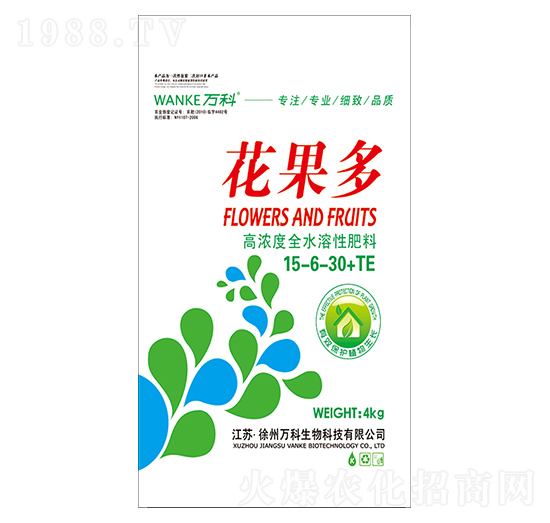 高濃度全水溶性肥料15-6-30+TE-花果多-萬(wàn)科
