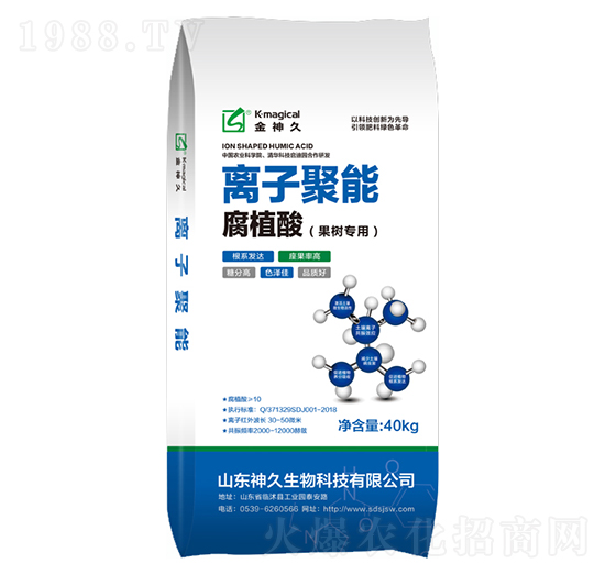 腐植酸果樹專用-離子聚能-神久生物