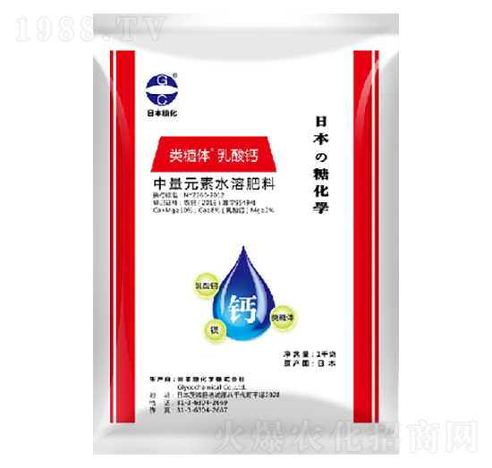 ����Ԫ��ˮ�ܷ�-����w�����}-�ǻ���(sh��)�I(y��)