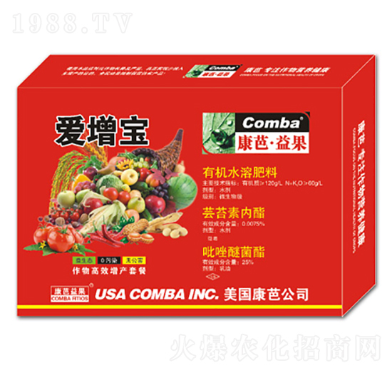 作物高效增產(chǎn)套餐-愛增寶-康芭生物