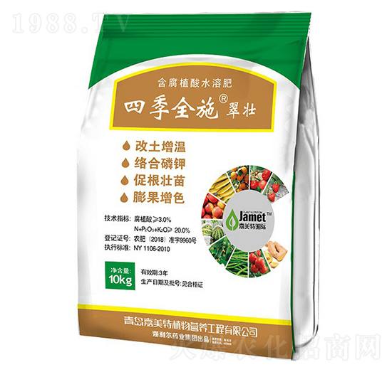 ����ֲ��ˮ�ܷ���-�ļ�ȫʩ�����-������