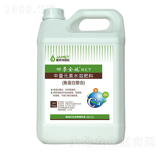 �~(y��)���������}-�ļ�ȫʩ���}����-������