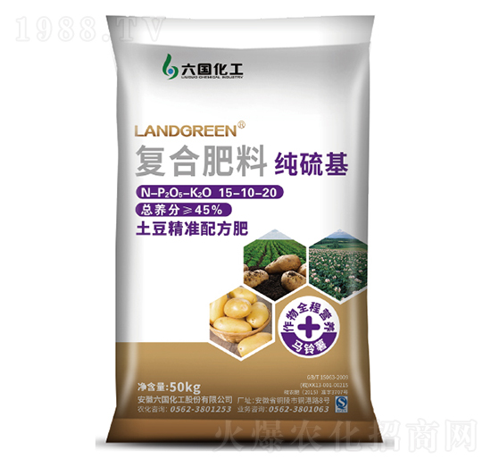 ��������(zh��n)�䷽��15-10-20-��������