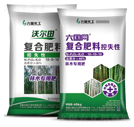 林木專用復(fù)合肥料-沃爾田+六國(guó)網(wǎng)-六國(guó)化工